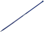 48" Crowbar